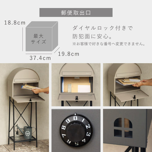 スタンドポスト Karon-カロン-.|s7